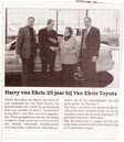 Harry van Ekris 25 jaar bij Van Ekris